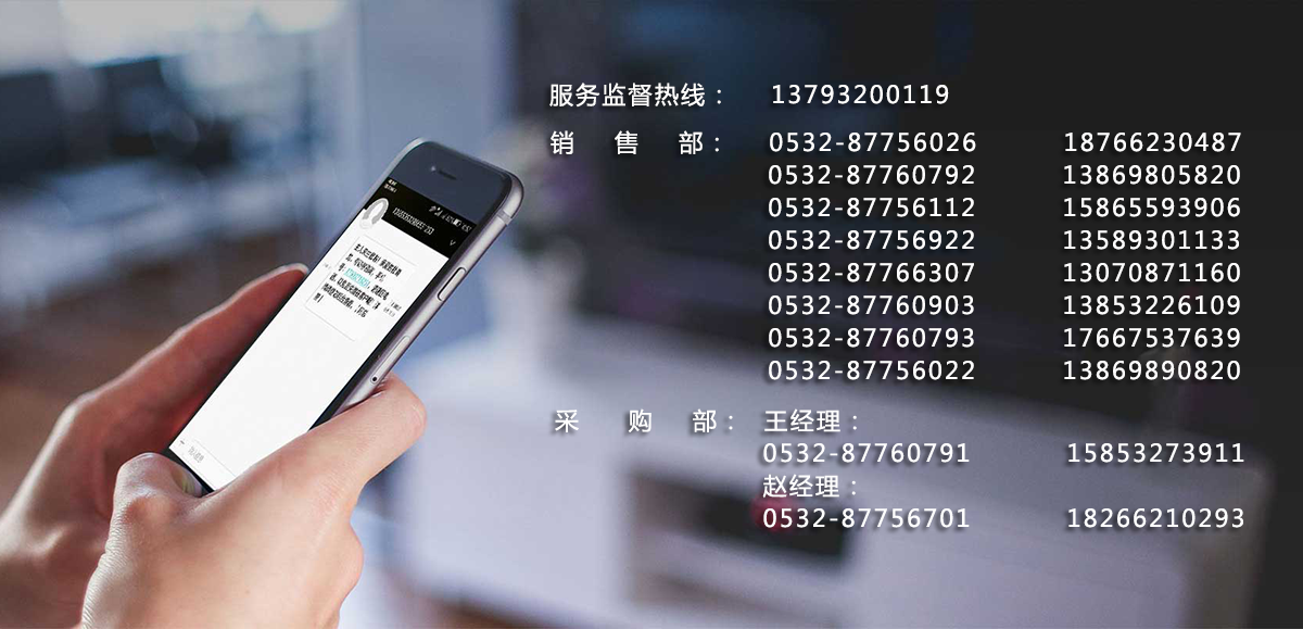PA视讯(亚洲区)官网 - PlayAce